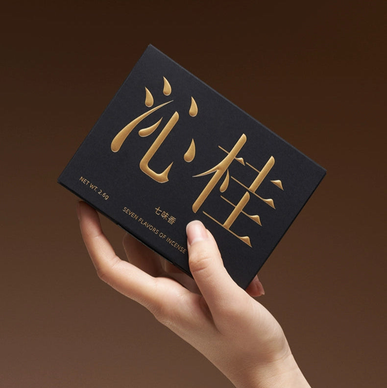 Seven-Spice Aroma - KINGREE Seven Flavors Incense Collection