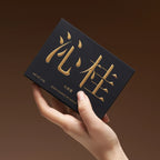 Seven-Spice Aroma - KINGREE Seven Flavors Incense Collection
