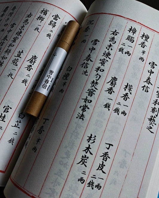 Spring in the Snow - Sushan Tranquil Snow Blossom Incense