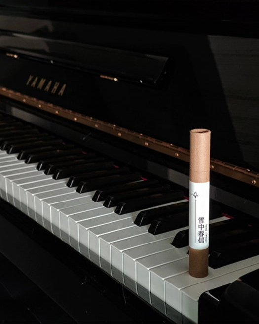 Spring in the Snow - Sushan Tranquil Snow Blossom Incense