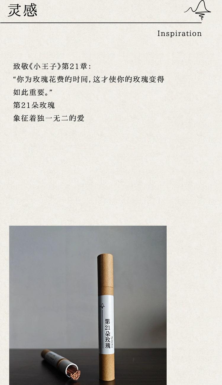 21st Rose - Sushan The 21st Rose Incense Sticks