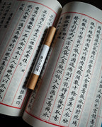 21st Rose - Sushan The 21st Rose Incense Sticks