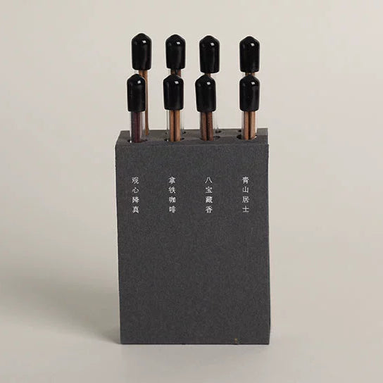 8 Flavor Tasting Gift Box - Dongzhi Tranquil Harmony Incense Set
