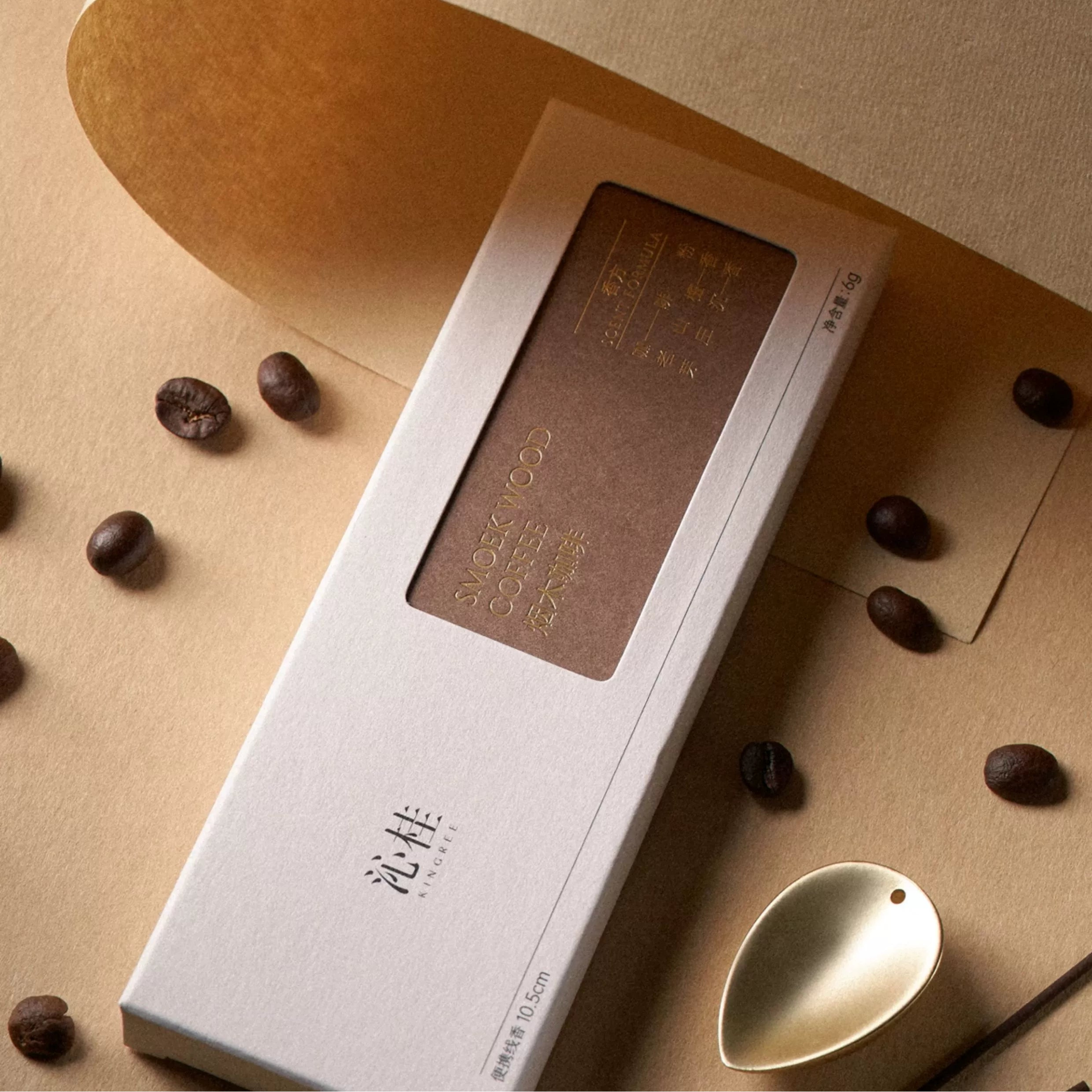 Smoky Coffee - KINGREE Smoky Wood Portable Incense