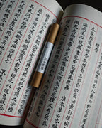 Kunlun Snow Sandalwood - Sushan Kunlun Xuetan Incense Sticks