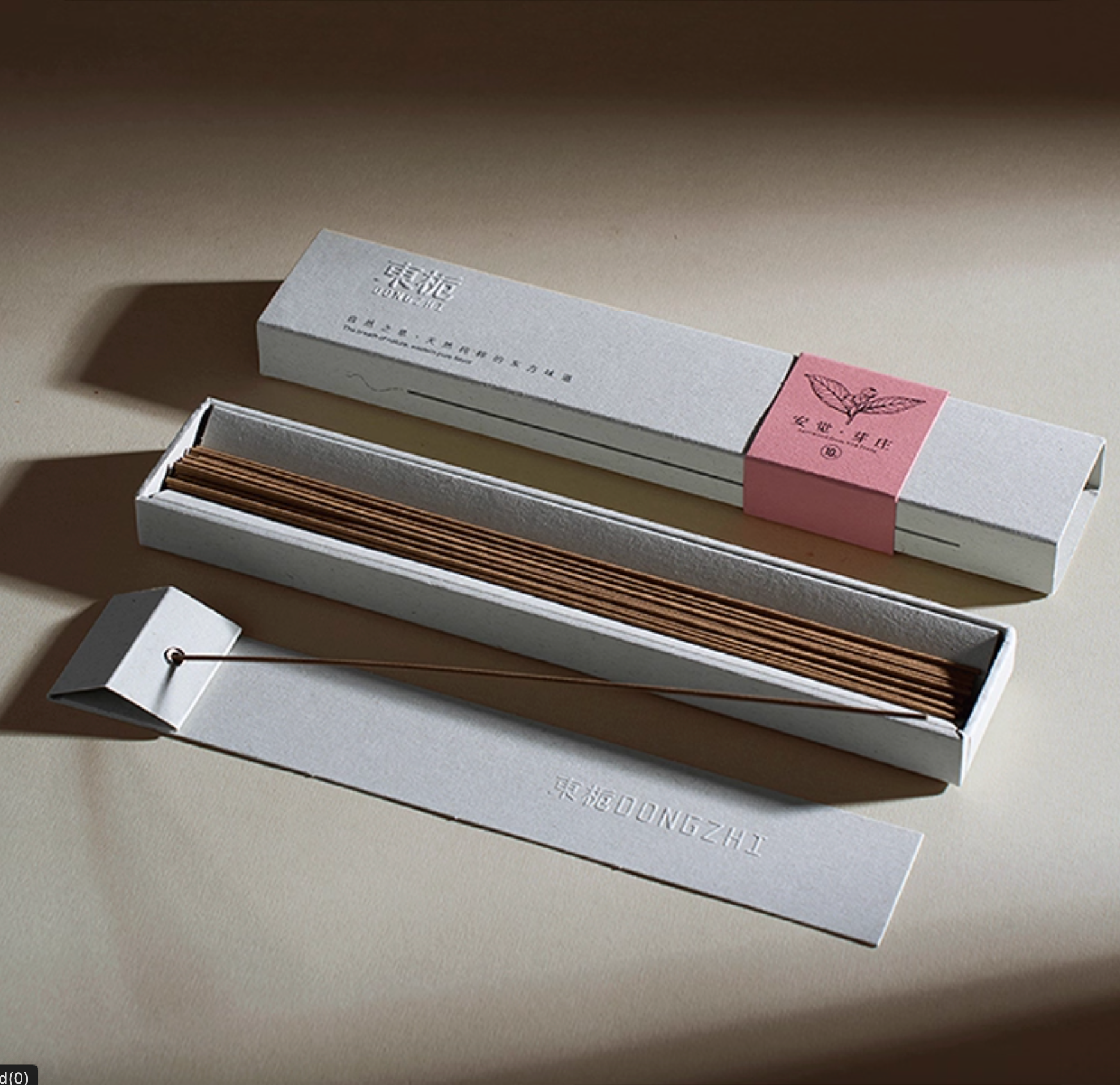 Dongzhi Agalloch Eaglewood Incense Sticks