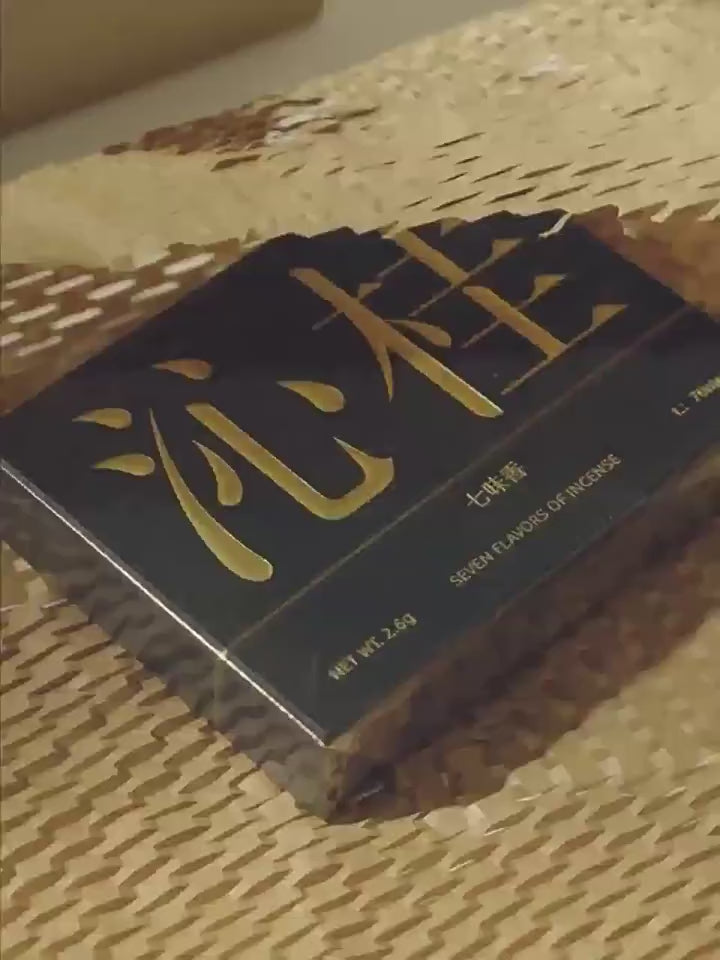 KINGREE Seven Scents Incense Sampling Set
